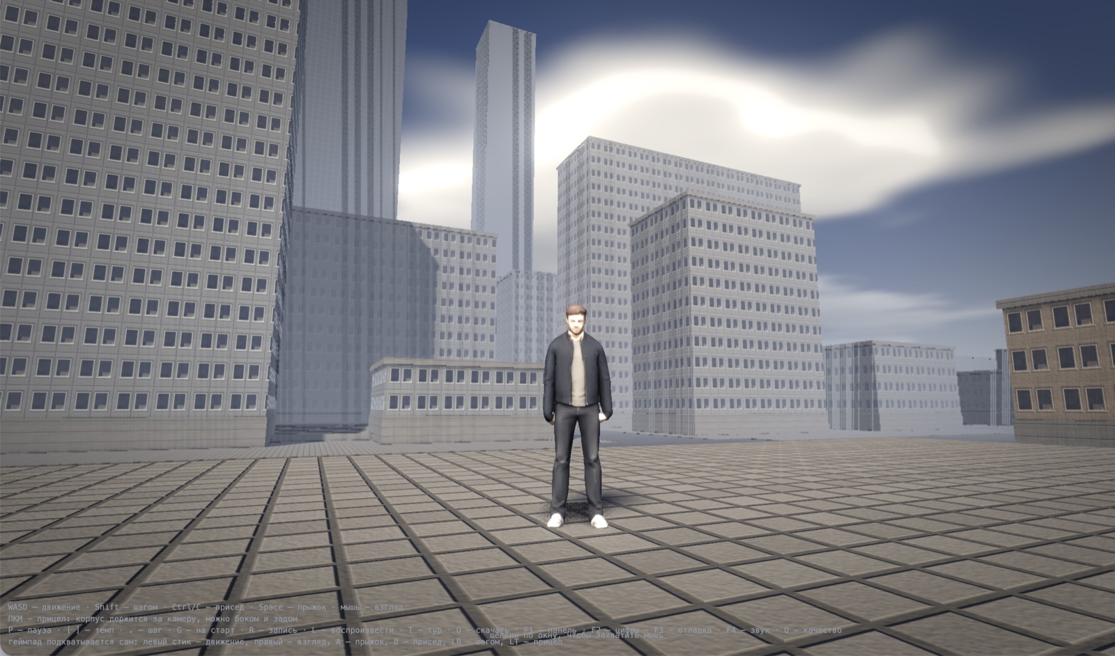 Rendering, first models and textures